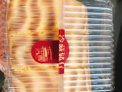 -詹记桃酥(百货大楼店)