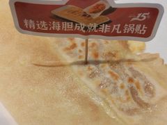 -北李妈妈菜·海肠捞饭(开发区万达店)
