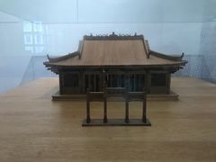 -广州市城市规划展览中心