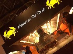 -Ministry of Crab(科伦坡店)