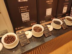-蓉小乔·RONG COFFEE(春熙路店)