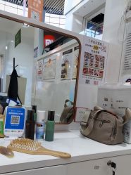 -诗碧曼白发防脱发专柜