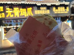 -曹县名吃香酥鸡蛋火烧(芙蓉街店)