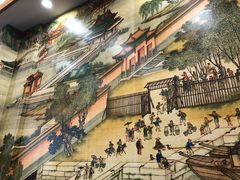 -仁信老铺(华盖路店)