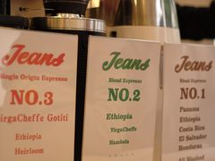 -Jeans Coffee牛仔裤咖啡