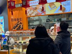 -司乎(大洋百货店)