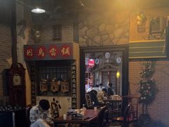 -星空密室·精选(天一豪景店)