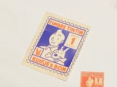 -上海当代艺术博物馆
