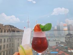 -船长酒吧 The Captain