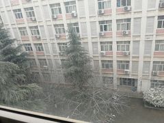 -陕西师范大学(雁塔校区)