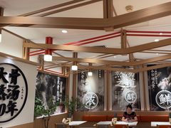 -味千拉面(广州白云机场T1西二店)