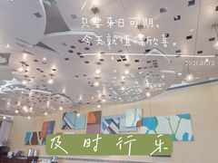 -花园5號餐厅