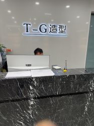 -爱秀造型 T-G