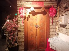 -和平菓局(王府井店)