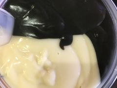 -鞠氏黑芝麻糊(水塔店)