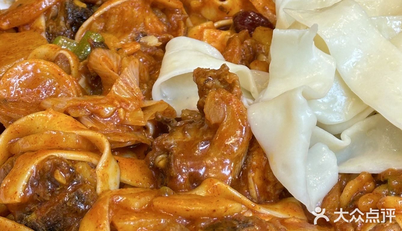 大盘鸡果真是好好吃啊