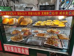 -芬芳甜品(同福路店)
