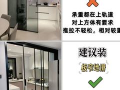 -京东家装(昆明总店)