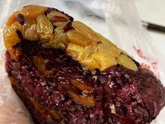 黑米蜜枣切糕-楊记切糕