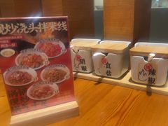 -陳生記米线·始于1989(中山北路店)