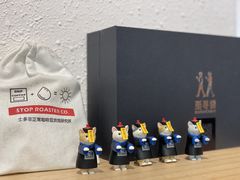 -士多咖啡·Stop Coffee