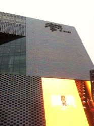 -崇尚GAVIN STYLE臻选