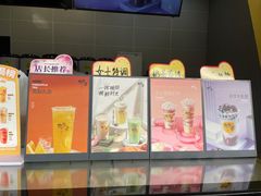 -丸摩堂鲜果茶(华西二院店)