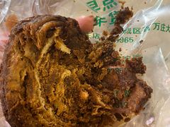 糖花卷-老回回饺子馆(海洋馆店)