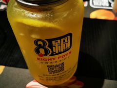 柠檬炸弹-8锅臭臭锅·正宗台湾小火锅(中心五路店)