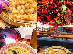 -路边羊烧烤酒场(宝带路店)