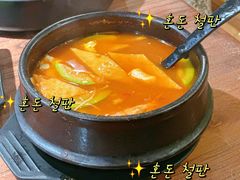 -九田家黑牛烤肉料理(新辰里亚运村店)