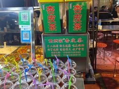 -正宁路小吃夜市