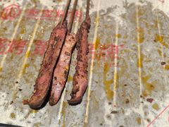 -叁宝烤肉• 西安烧烤(太乙路店)