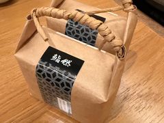 -然锅料理