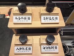 -经禅和·中医推拿(百家湖店)