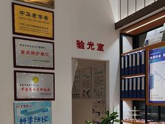 -青岛亨得利眼镜(黄岛家佳源店)