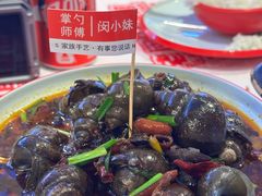 -老闵田螺馆·南昌市井菜·特色小吃(总店)