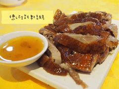 -老字号蛇口德记烧腊饭店·海鲜加工