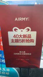 -爱儿美儿童摄影(朝阳公园店)