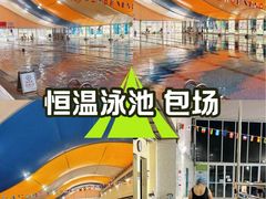 -奥龙堡游泳馆(广纸店)