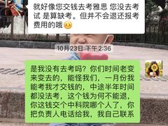 -百变创造力活动中心(虹口龙之梦中心店)