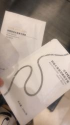 -爱睫物语·疗愈美睫美甲