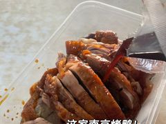 -竺桥兄弟烤鸭(总店)