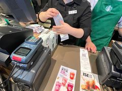 -星巴克(西安机场1店T3到达店)
