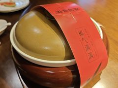 -难得怪味·客家山宴(沙县店)