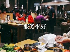 -姜虎东白丁烤肉(苏州中心店)