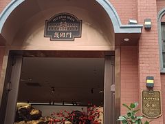 -福照楼汽锅鸡·云南菜(护国路店)