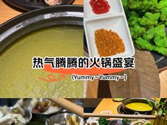 -一朵菌·野生菌探索家火锅(南亚店)