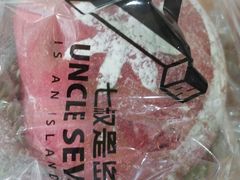 红酒桂圆硬欧-七叔是岛民(大学城gogo新天地店)
