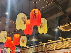 -小饕荟雅安贡椒鱼鲜馆(广福桥店)